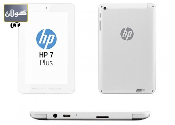 تابلێتی ئێچ پی هەرزان